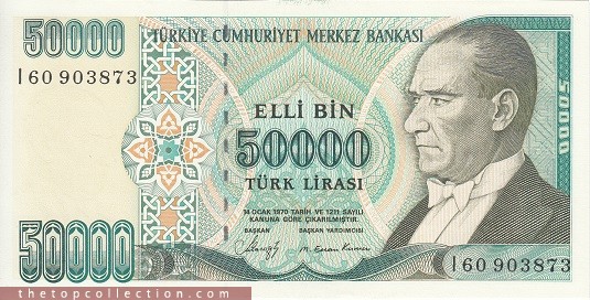 50000 لیر ترکیه p203a