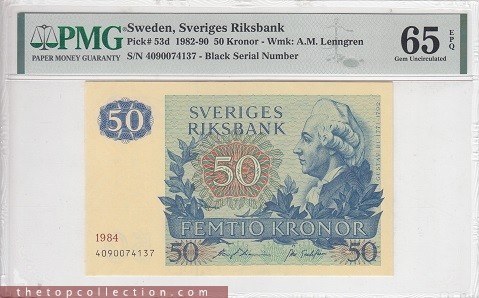 50 کرون سوئد PMG65EPQ