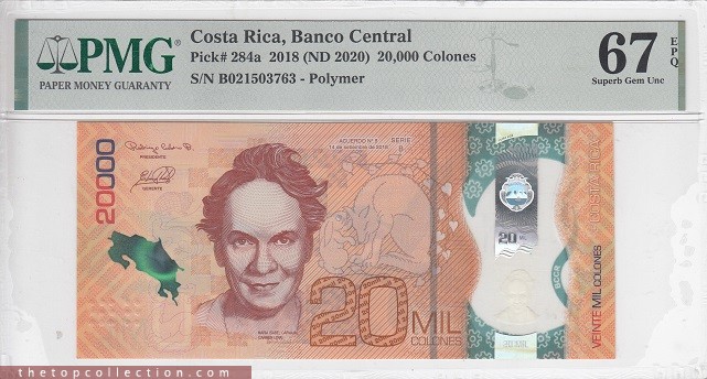 20000 کولون کاستاریکا PMG67