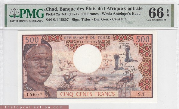 500 فرانک چاد -PMG66-P2a-بسیار کمیاب 