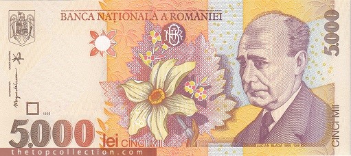 5000 لی رومانی