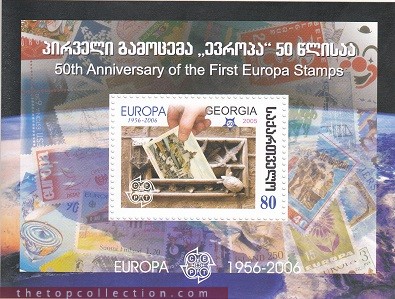 شیت یادبود پنجاهمین سالگرد انتشار تمبرهای سری اروپا چاپ گرجستان 