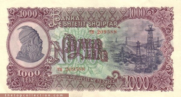 1000 لک آلبانی 
