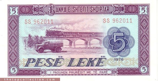 5 لک آلبانی 