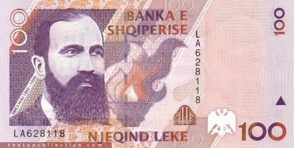 100 لک آلبانی 