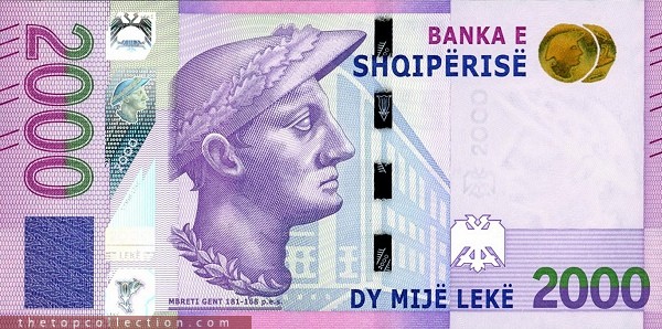 2000 لک آلبانی 