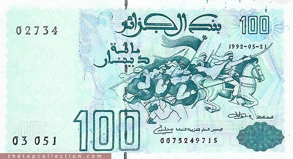 100 دینار الجزایر