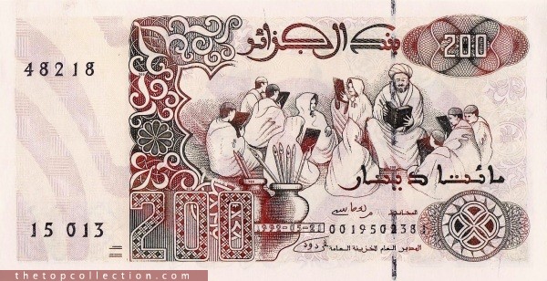 200 دینار الجزایر