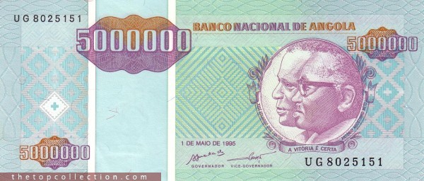 5000000 کوانزا آنگولا (بی نهایت کمیاب )