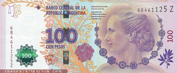 100پزو آرژانتین یادبود اوا پرون - V series