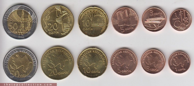 ست سکه های آذربایجان 