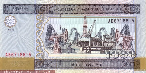 1000 مانات آذربایجان 