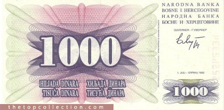 1000 دینار بوسنی و هرزگوین
