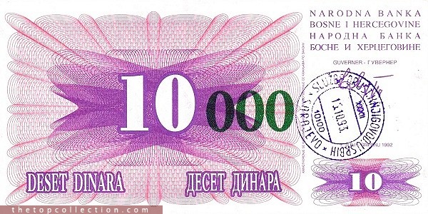10000 دینار بوسنی شماره سبز