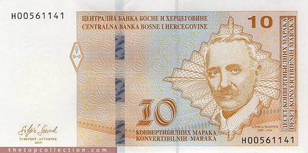 10 دینار بوسنی و هرزگوین