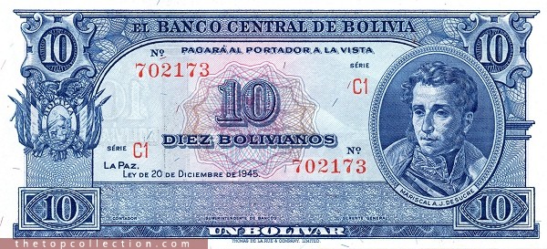 10 بولیویانو بولیوی (کمیاب)