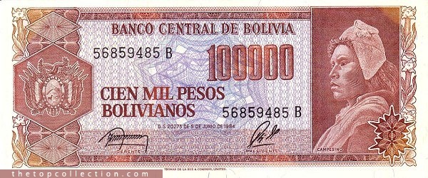 100000 بولیویانو بولیوی