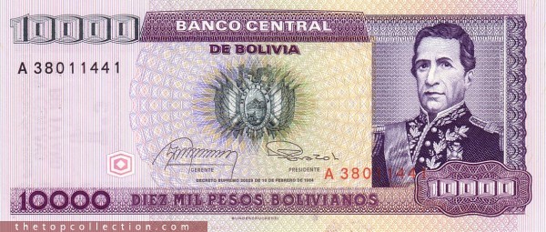10000 بولیویانو بولیوی
