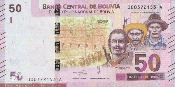 50 بولیویانو بولیوی