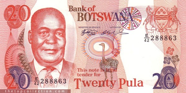 20 پولا بوتساوانا چاپ1999