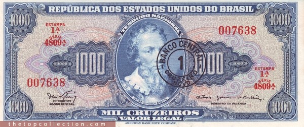 1000 کروزیرو برزیل 