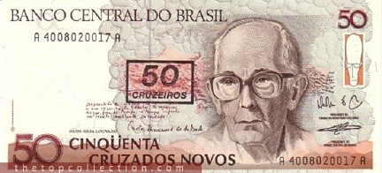50 کروزادو برزیل