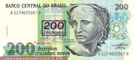 200 کروزادو برزیل