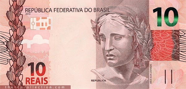 10 رئال برزیل