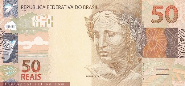 50 رئال برزیل 
