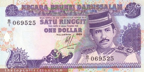 1 رینگیت برونئی 1989