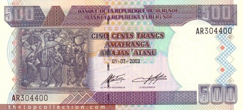 500 فرانک بروندی (چاپ 2003- سایز بزرگ )