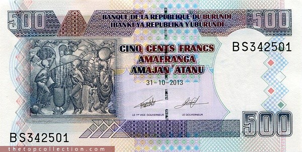500 فرانک بروندی