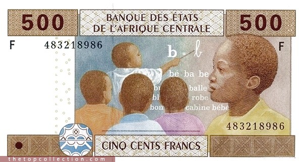 500 فرانک گینه استوائی