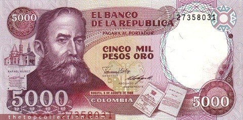 5000 پزو کلمبیا چاپ 1986 (کمیاب )