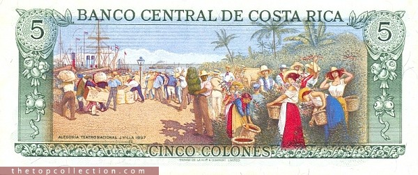 5 کولون کاستاریکا