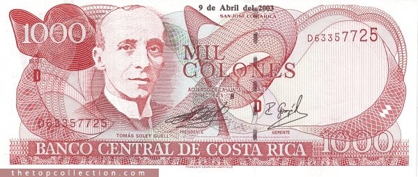 1000 کولون کاستاریکا