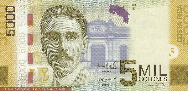 5000 کولون کاستاریکا