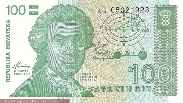 100 دینار کرواسی