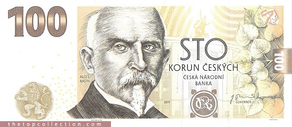 100 کرون جمهوری چک (یادبود همراه با فولدر- سایز بزرگ - کمیاب )