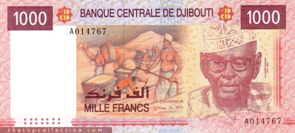 1000 فرانک جیبوتی