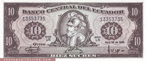 10 ساکر اکوادور