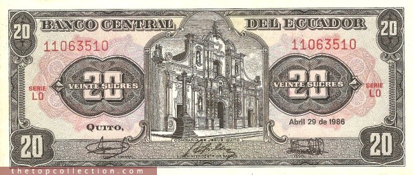 20 ساکر اکوادور
