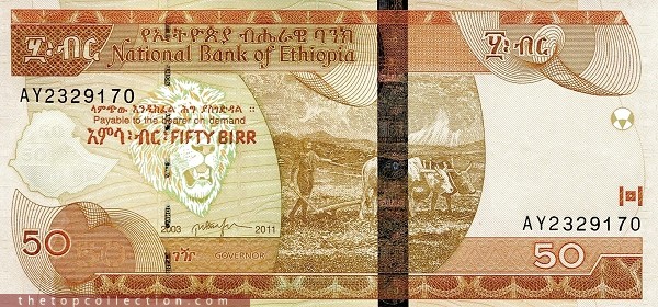 50 بیر اتیوپی