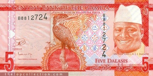 5 دالاسی گامبیا
