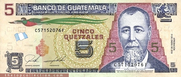 5 کواتزال گواتمالا