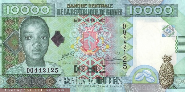 10000 فرانک گینه