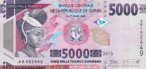 5000 فرانک گینه