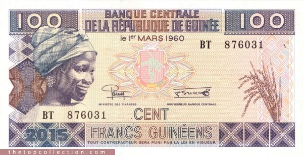 100 فرانک گینه چاپ 2015