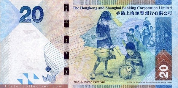 20 دلار هنگ کنگ 