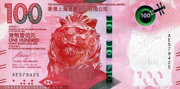 100 دلار هنگ کنگ